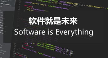 通信工程，要不要轉行互聯網？一個通信人的深度思考