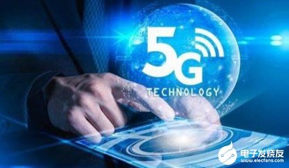 獨家發布！電子工程師調研揭示 近七成看好5G四大應用熱點，通訊工程迎來新機遇