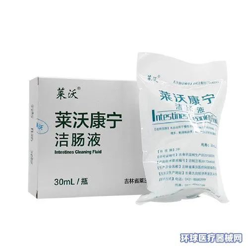 精準賦能醫療新藍海 萊沃醫療全國招商，聚焦神外、口腔、皮膚科與醫美消毒液領域