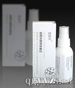 皮膚外用敷料的分類與功效——中標品種藥品招商代理解讀