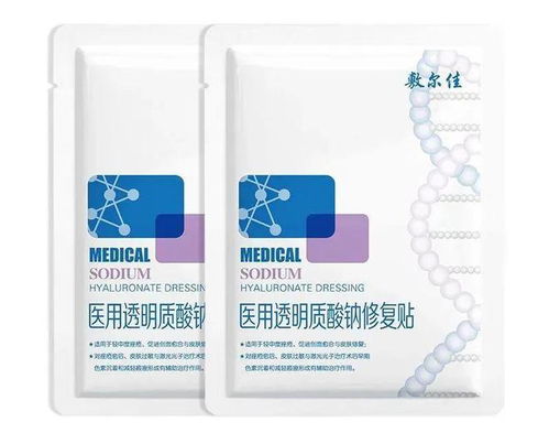 敷爾佳白膜敷料 祛痘印補水修復，告別痘痕煩惱，重獲光滑肌膚的皮膚科之選