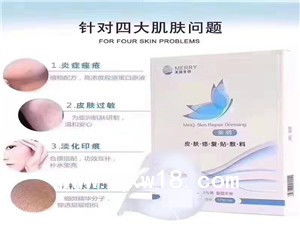 皮膚修復貼敷料的正確使用方法與注意事項