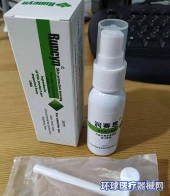 潤賽恩皮膚保護敷料 次氯酸創面消毒的廣譜防護新選擇