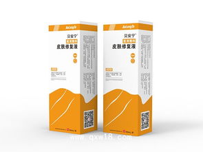醫用敷料皮膚修復液的作用與科學解讀