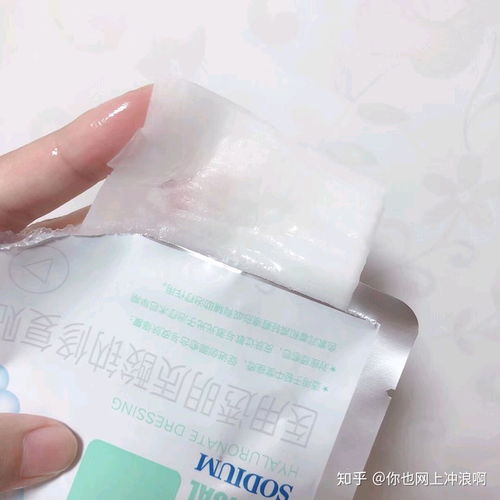 敏感肌混油痘皮護膚攻略 外用敷料與溫和產品推薦